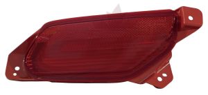 Reflector Rear Driver Side Acura Mdx 2014-2016 Capa