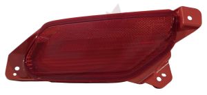 Reflector Rear Driver Side Acura Mdx 2014-2016 High Quality , AC1184102