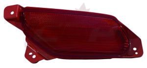 Reflector Rear Passenger Side Acura Mdx 2014-2016 Capa, Ac1185102C