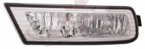 Fog Lamp Front Driver Side Acura Mdx 2010-2013 High Quality , AC2594101