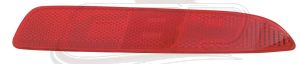 Reflector Rear Passenger Side Bmw X5 2007-2013 Capa, Bm1185106C