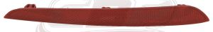 Reflector Rear Passenger Side Bmw 5 Series 2017-2019 Without M-Pkg Capa, Bm1185112C