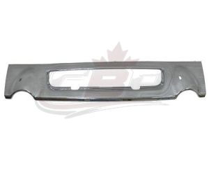 Grille Lower Insert Jeep Patriot 2011-2017 Front Chrome , CH1037106