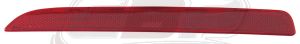Reflector Rear Driver Side Ford Explorer 2016-2019 On Lower Bumper Capa, Fo1184109C