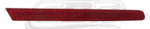 Reflector Rear Passenger Side Ford Explorer 2011-2015 Capa, Fo1185100C