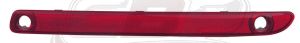 Reflector Rear Passenger Side Lincoln Mkx 2011-2015 Capa, Fo1185113C