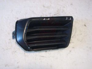 2021–2022 Chevrolet Colorado Fog Lamp Cover Front Passenger , GM1039252