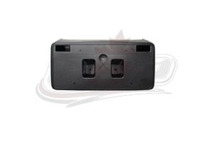 2020-2025 Chevrolet Corvette License Plate Bracket Front , GM1068240
