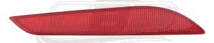 Reflector Rear Passenger Side Chevrolet Cruze 2016-2019 Capa, Gm1185116C