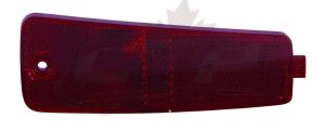 Reflector Rear Passenger Side Chevrolet Hhr 2006-2011 In Bumper Capa, Gm2861109C
