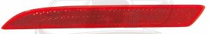 Reflector Rear Driver Side Honda Crv 2012-2014 Capa