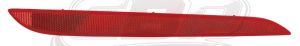 Reflector Rear Driver Side Hyundai Sonata 2015-2017 High Quality , HY1184113