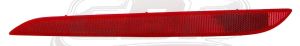 Reflector Rear Passenger Side Hyundai Sonata 2015-2017 Capa, Hy1185113C