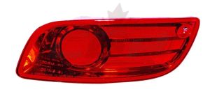 Reflector Rear Passenger Side Hyundai Santa Fe 2007-2009 In Bumper Capa, Hy2831100C