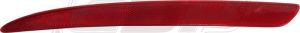 Reflector Rear Passenger Side Kia Magentis 2016-2018 Dual Exhaust Capa, Ki1185114C