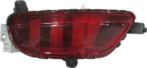 2017–2021 Mazda Cx5 Reflector Rear Driver Side High Quality , MA1184108