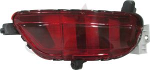 Reflector Rear Passenger Side Mazda Cx5 2017-2021 Capa, Ma1185108C