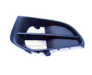 Fog Lamp Cover Front Driver Side Nissan Murano 2011-2014 , NI1038113