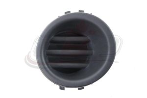 Fog Lamp Cover Front Passenger Side Nissan Maxima 2000-2001 , NI1039104