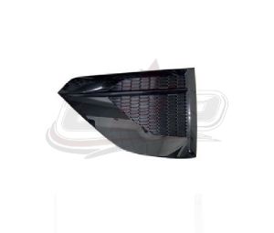 2023-2025 Nissan Altima Sedan Fog Lamp Cover Passenger Side Black , NI1039190