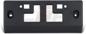 2019-2023 Nissan Maxima License Plate Bracket Front With , NI1068150