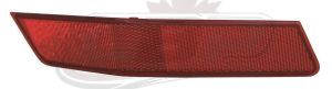 2017–2020 Nissan Rogue Hybrid Reflector Rear Passenger Side , NI1185105