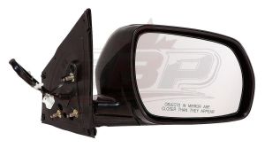 Mirror Passenger Side Nissan Murano 2005-2007 Power Heated With Cover , NI1321183