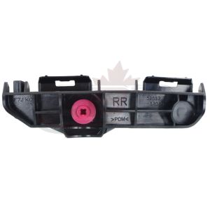 2013-2015 Toyota Rav4 Bumper Retainer Rear Driver Side , TO1132117