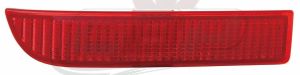 Reflector Rear Driver Side Scion Xd 2008-2014 , TO2830102