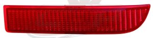 Reflector Rear Passenger Side Scion Xd 2008-2014 Capa, To2831102C